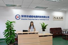 熱烈慶祝我公司官方網(wǎng)站全新改版上線(xiàn)