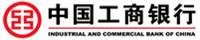 誠暄PCB支持工商銀行對(duì)私轉(zhuǎn)賬